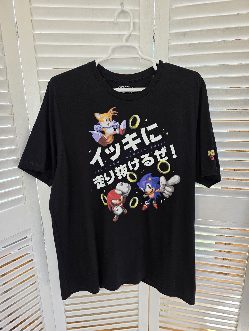 Sonic the Hedgehog Let's Run Through This! T shirt 3X